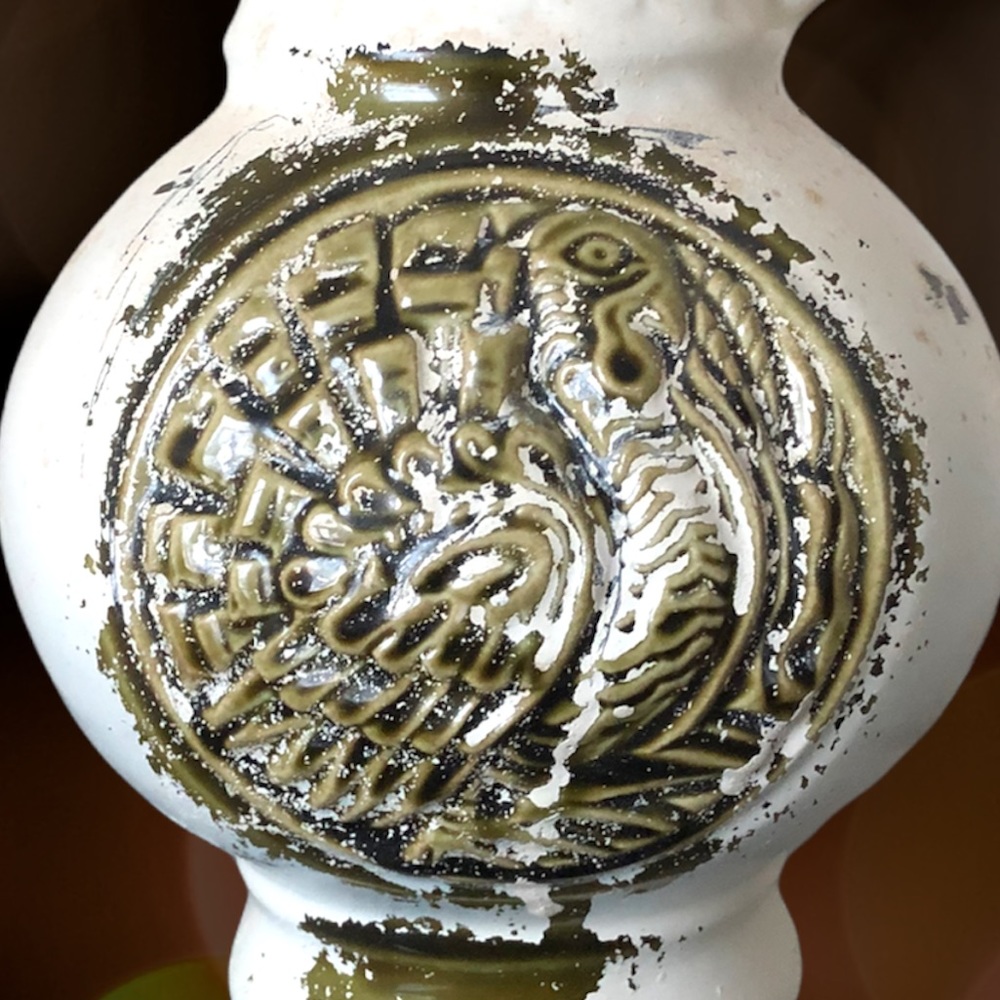 Decorative Rustic Pitcher - Picture 3 of 9